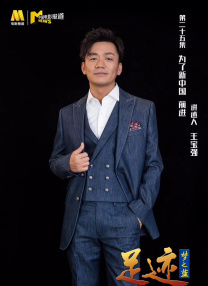 本庄优花电影